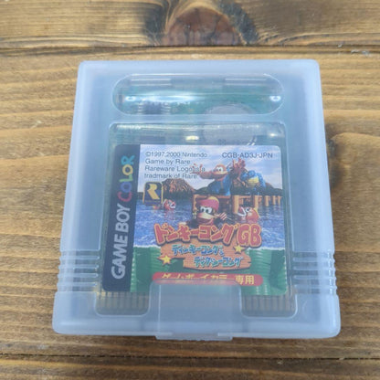 Game Boy Color Exclusive Software Donkey Kong GB