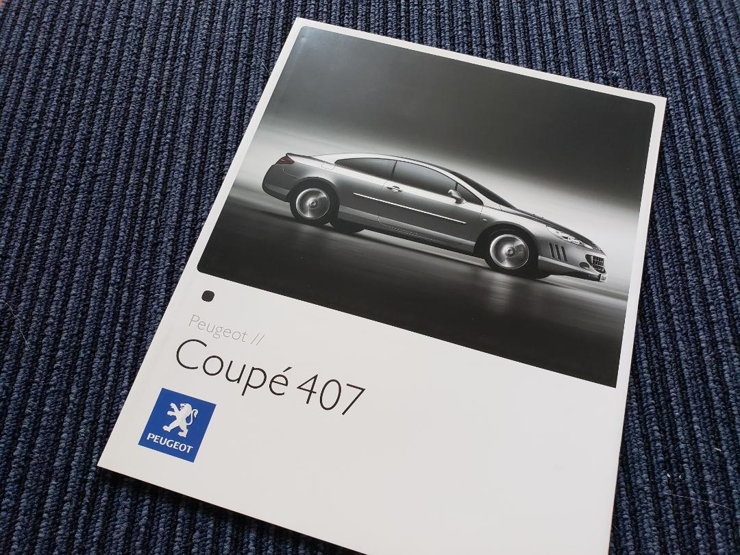 Peugeot Coupé 407 Catalog