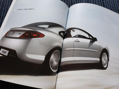 Peugeot Coupé 407 Catalog