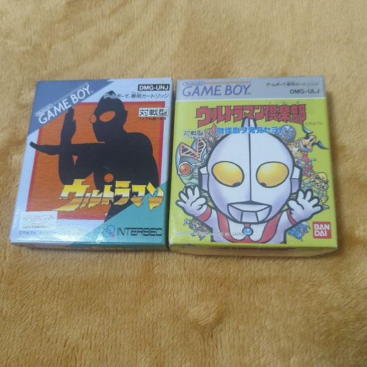 Ultra Man Game Boy Software 2-Set