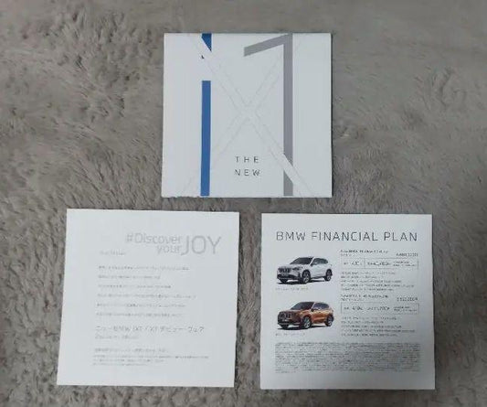 BMW X1 Catalog