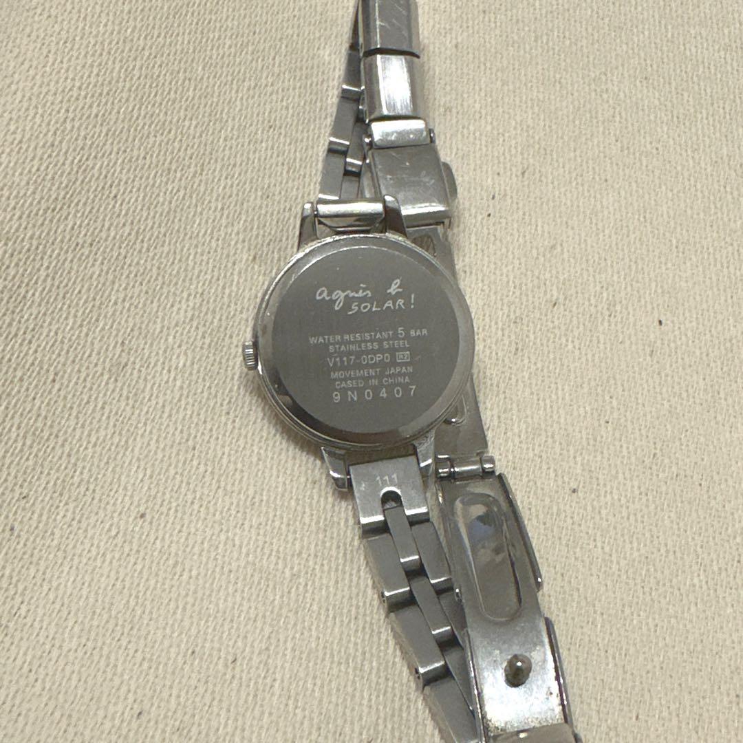 Agnes b. Solar Watch