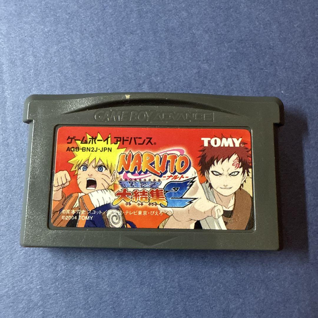 NARUTO: Strongest Ninja Collection 2 - Used Game Boy Advance