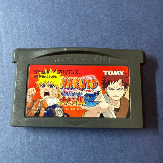 NARUTO: Strongest Ninja Collection 2 - Used Game Boy Advance