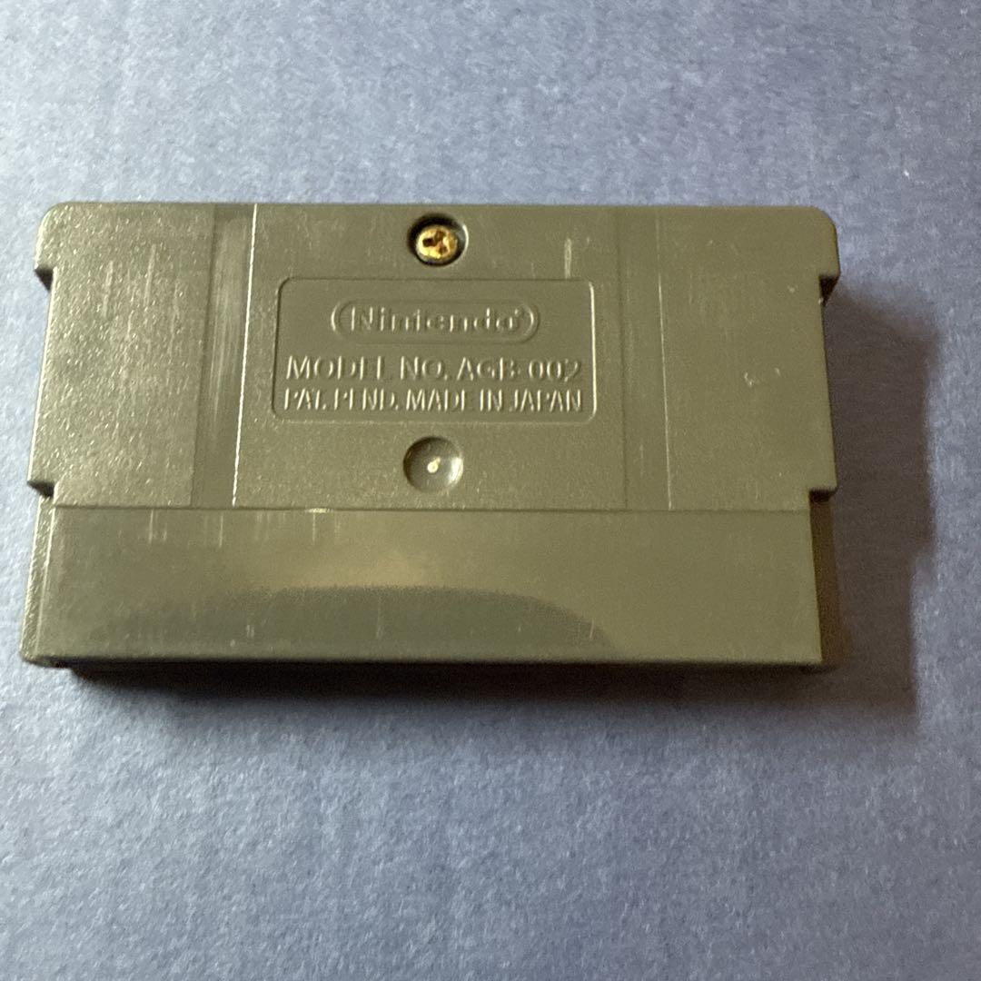 NARUTO: Strongest Ninja Collection 2 - Used Game Boy Advance