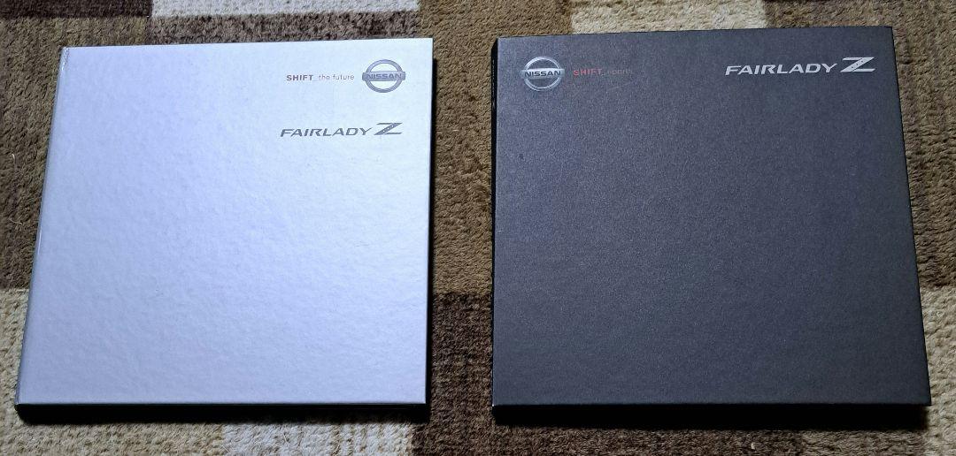 Nissan Fairlady Z Full Catalog Set