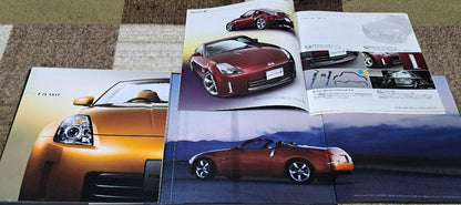 Nissan Fairlady Z Full Catalog Set