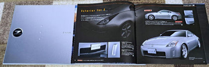 Nissan Fairlady Z Full Catalog Set