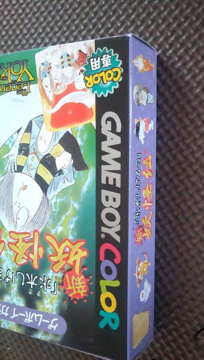 Outer Box Card Only Yurei by Shigeru Mizuki New Yokai Tale Game Boy Color