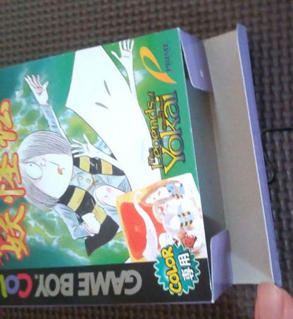 Outer Box Card Only Yurei by Shigeru Mizuki New Yokai Tale Game Boy Color