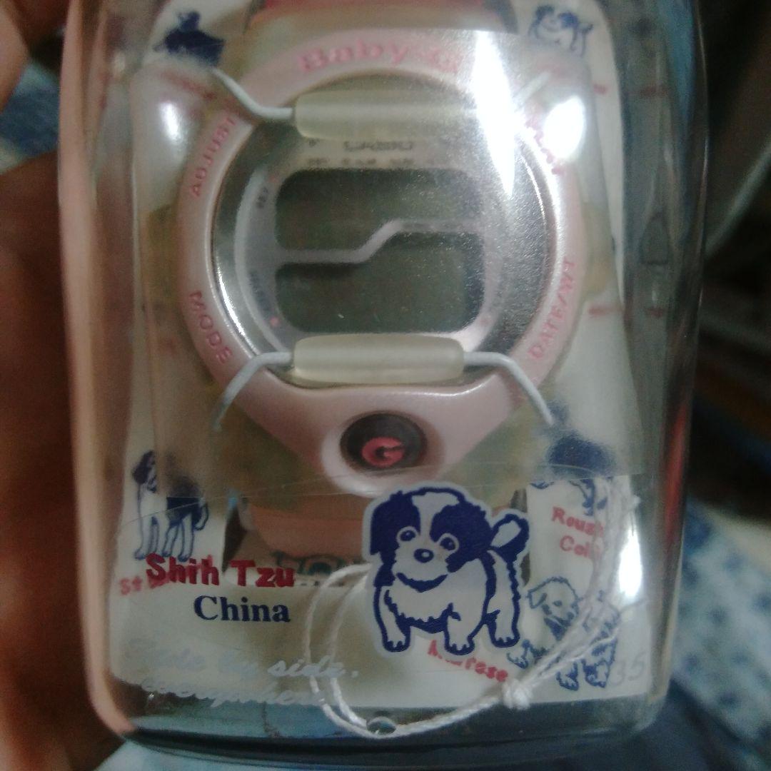 New, unused Baby-G Tripper Shih Tzu Digital Watch