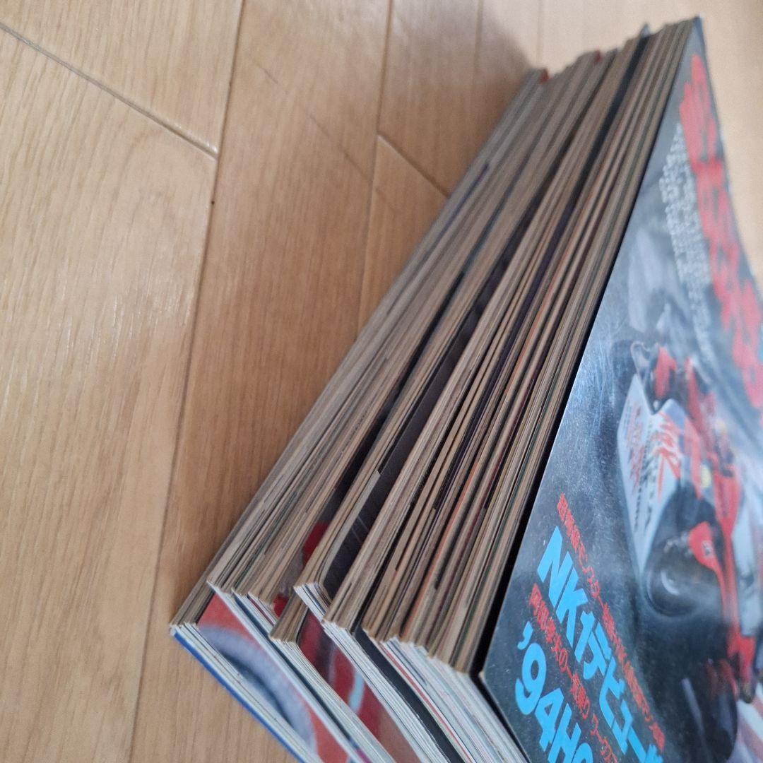 Out-of-Print CYCLE SOUNDS 1995 Annual 12-Volume Set