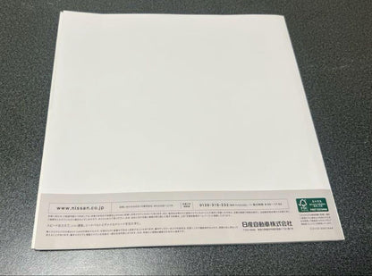 Nissan Fairlady Z Catalog 2013