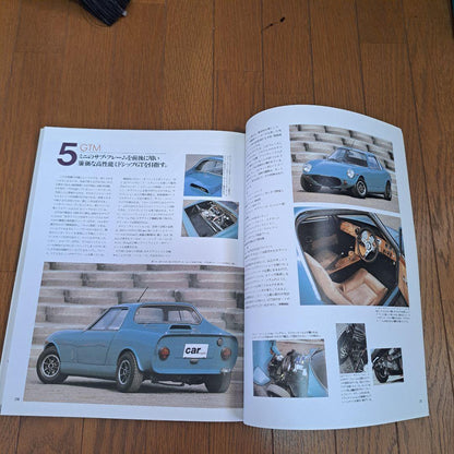 car MINI Mini Car Special Issue