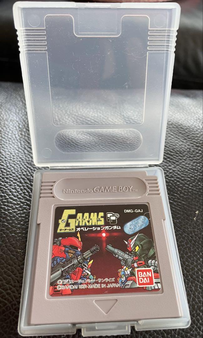 Nintendo Game Boy Software