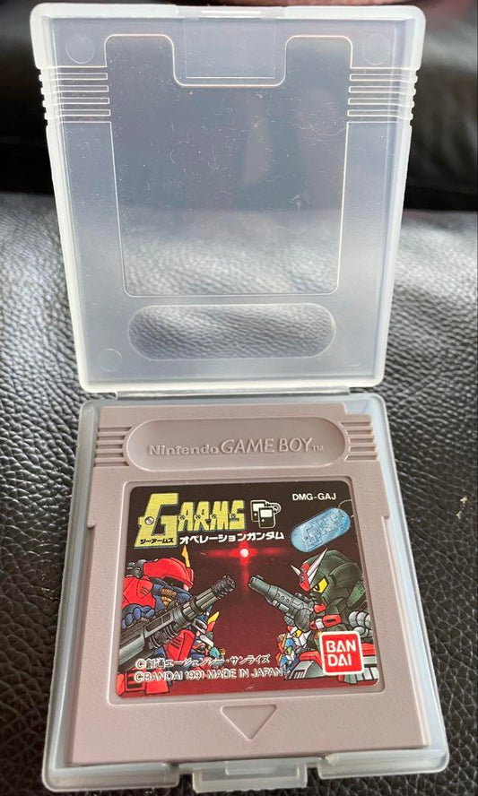 Nintendo Game Boy Software