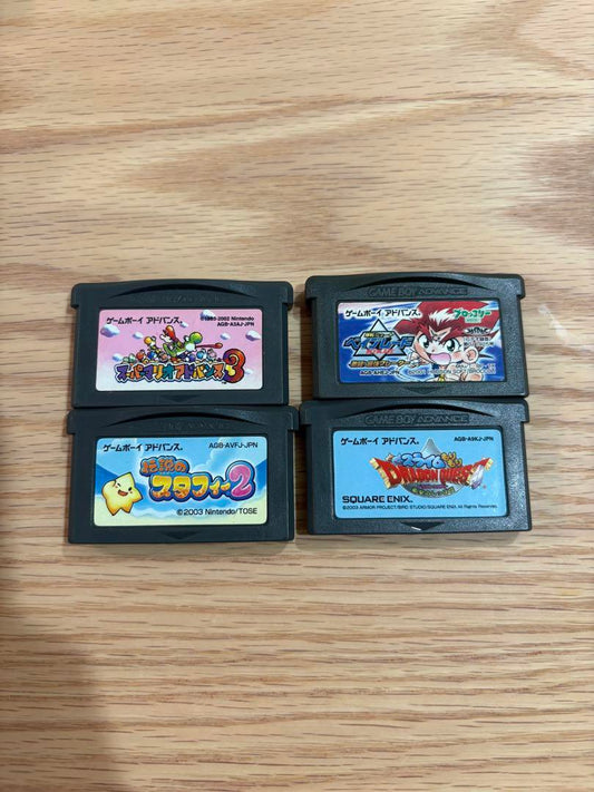 Game Boy Advance Software 4-Pack