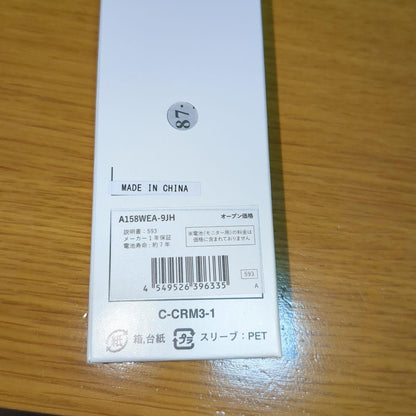 Casio A158WEA-9JH Ai Miyono Model