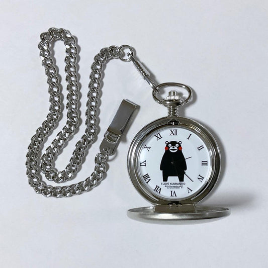 Pocket Watch Kuma Mon Hunter & Napoleon Case Silver Color New Unopened