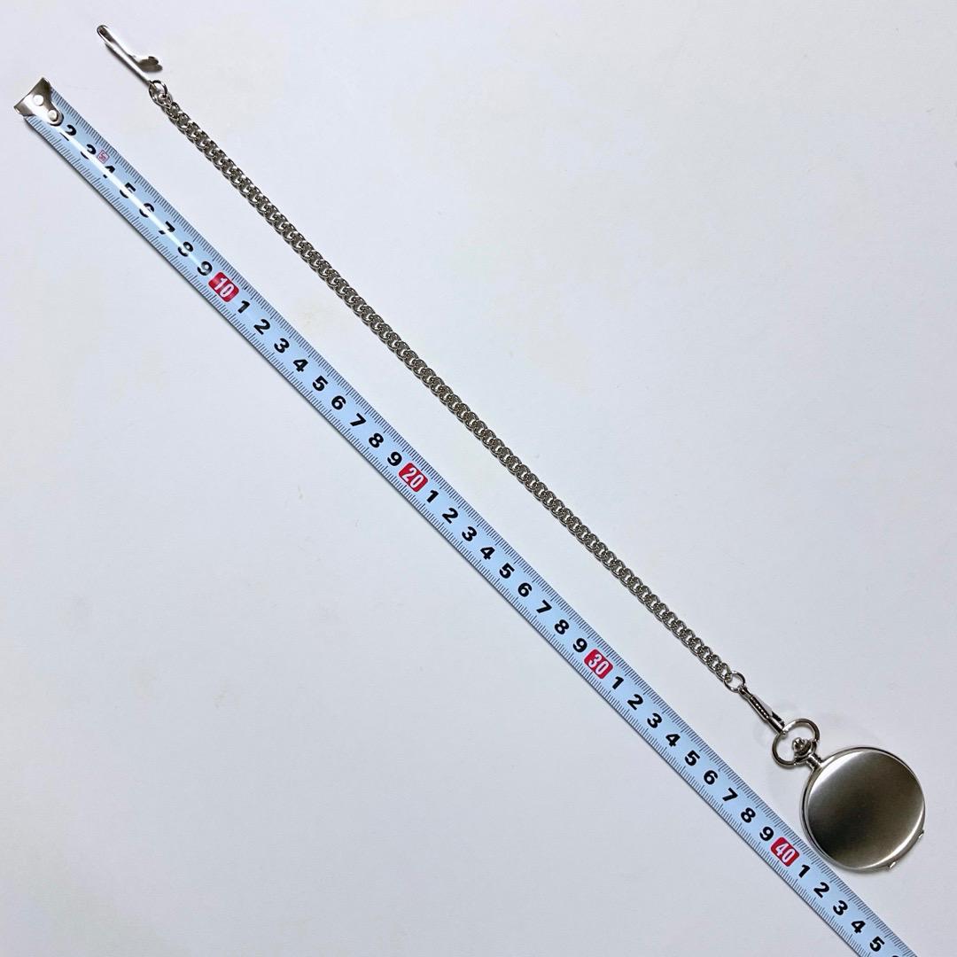 Pocket Watch Kuma Mon Hunter & Napoleon Case Silver Color New Unopened