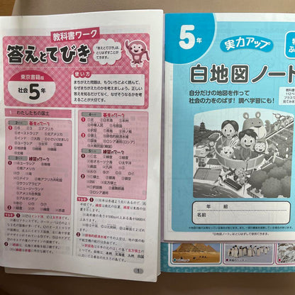 5th Grade Social Studies Workbook
