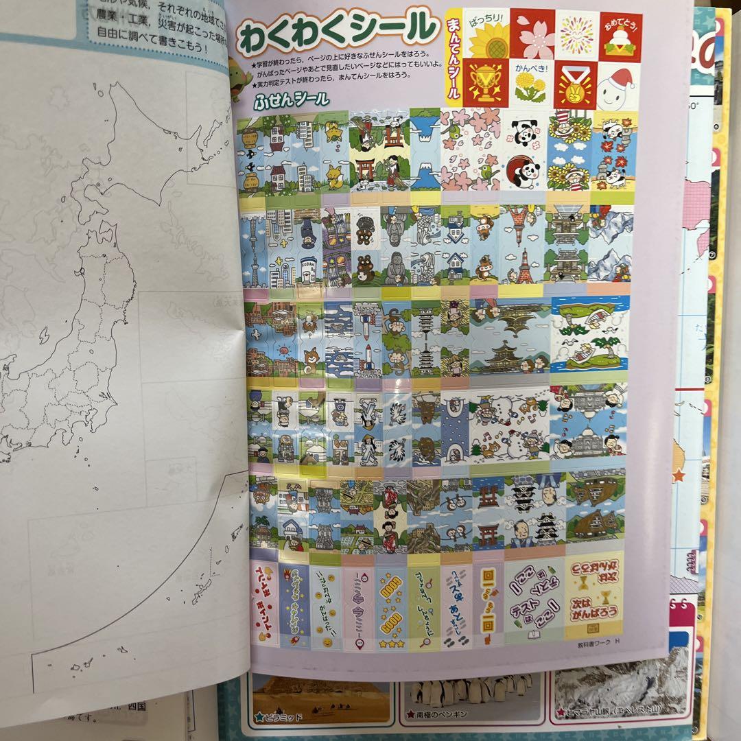 5th Grade Social Studies Workbook