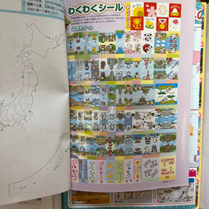 5th Grade Social Studies Workbook