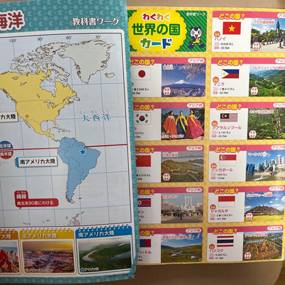 5th Grade Social Studies Workbook