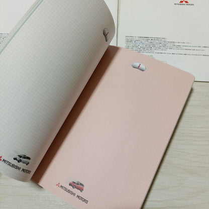 Outlander i Accessory Catalog Set