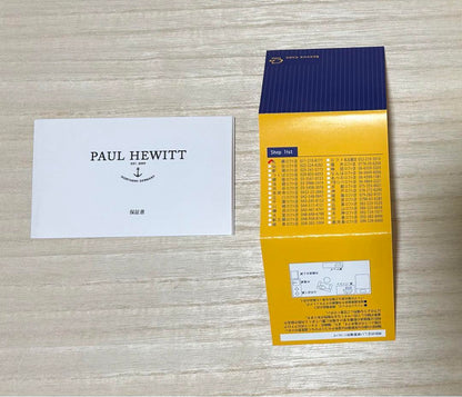 Paul Hewitt (Paul Hewitt) Watch with Warranty