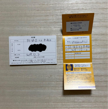 Paul Hewitt (Paul Hewitt) Watch with Warranty