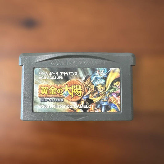 Game Boy Advance Golden Sun AGB-602