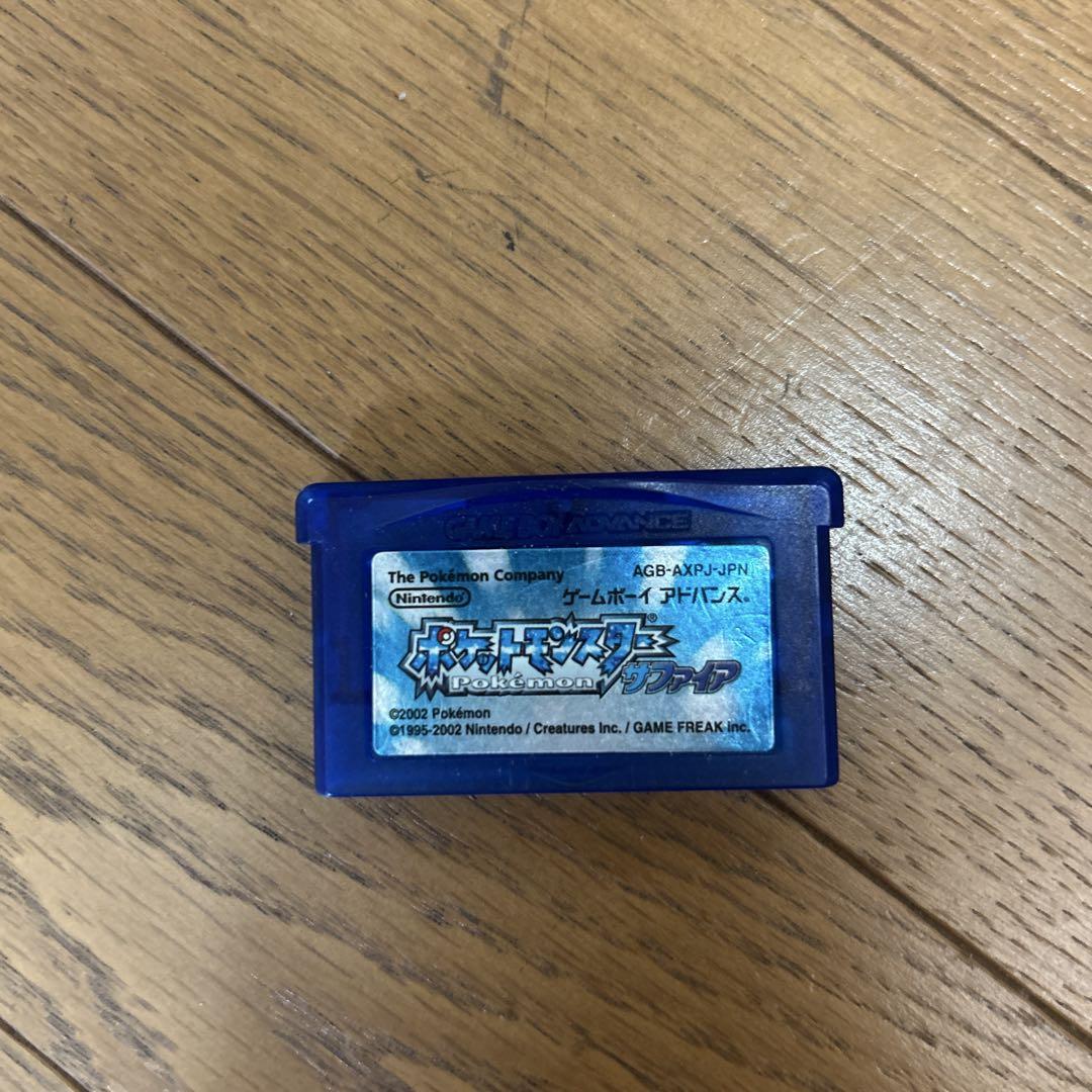 Pokémon Sapphire Game Boy Advance