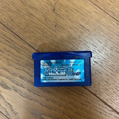 Pokémon Sapphire Game Boy Advance
