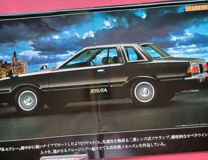 Nissan Silvia 3rd Generation S110 Type Pre-1980 Catalog