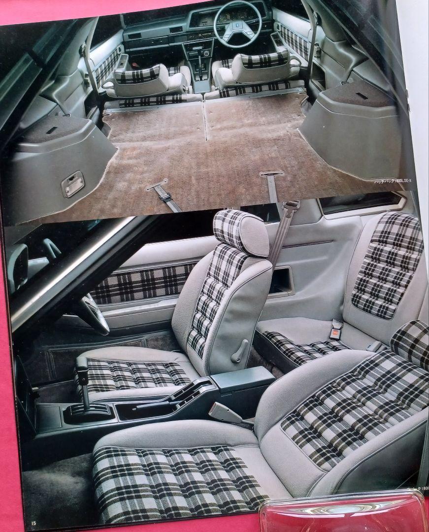 Nissan Silvia 3rd Generation S110 Type Pre-1980 Catalog