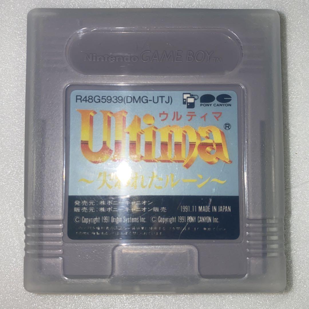 Genuine Ultimate - Lost Ruin - Game Boy Software