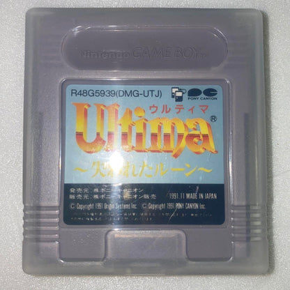 Genuine Ultimate - Lost Ruin - Game Boy Software