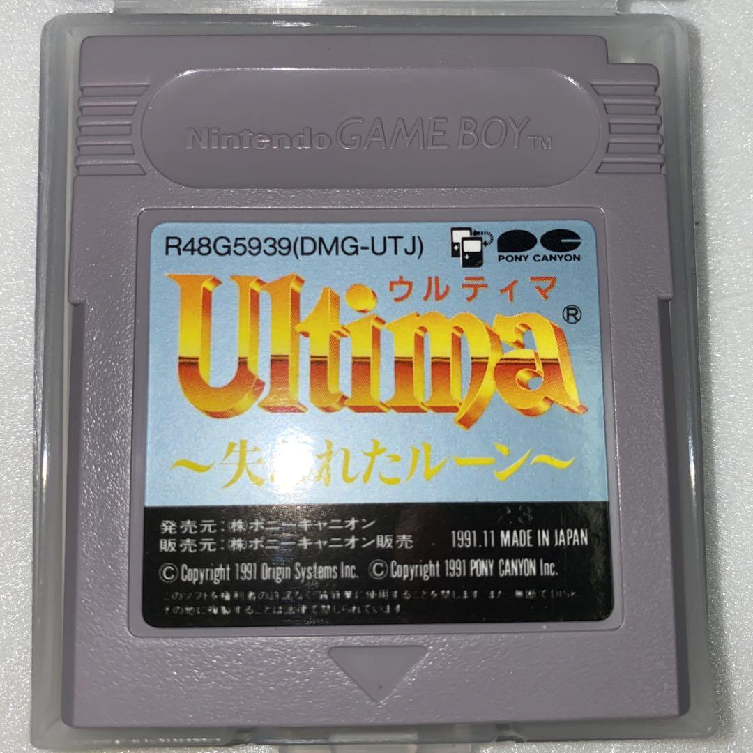 Genuine Ultimate - Lost Ruin - Game Boy Software
