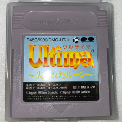 Genuine Ultimate - Lost Ruin - Game Boy Software