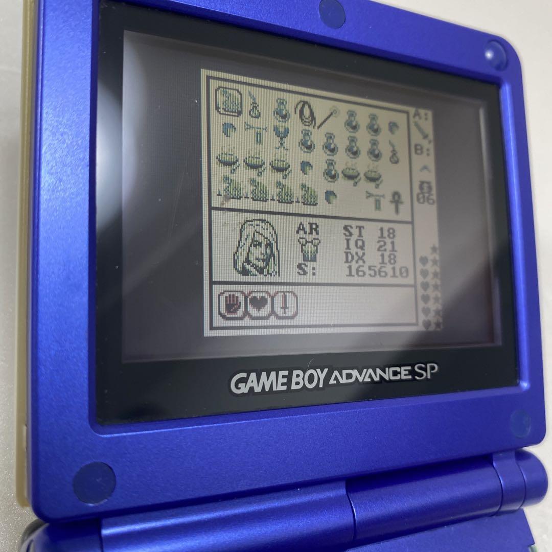 Genuine Ultimate - Lost Ruin - Game Boy Software
