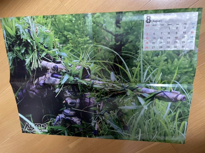 Arms Magazine 2018 September Issue West Saori Narumi BIG Poster Included