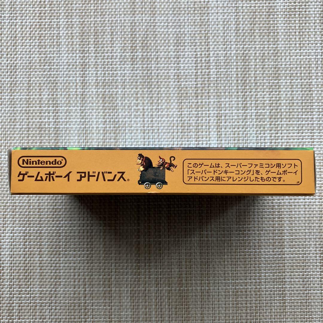 Rare Condition Super Donkey Kong Game Boy Advance