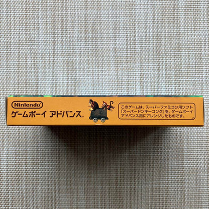 Rare Condition Super Donkey Kong Game Boy Advance