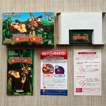 Rare Condition Super Donkey Kong Game Boy Advance