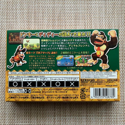 Rare Condition Super Donkey Kong Game Boy Advance