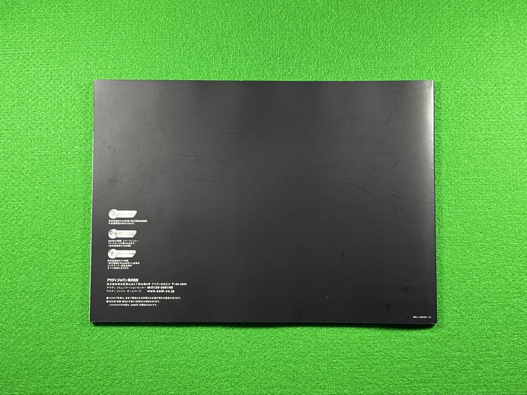 Audi Q7 Catalog 2008