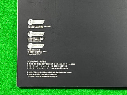 Audi Q7 Catalog 2008