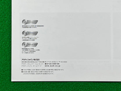 Audi Q7 Catalog 2008
