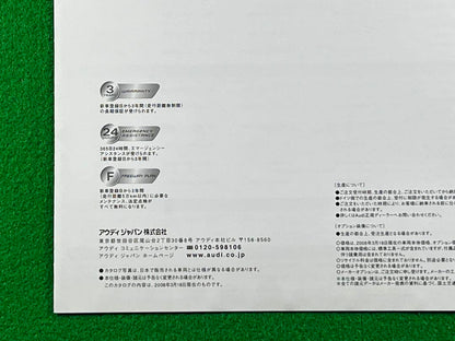 Audi Q7 Catalog 2008